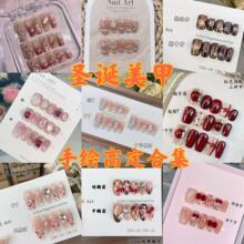 ���}�Q���׺ϼ������ֹ����������L�}�Q�����w�O������߼�������