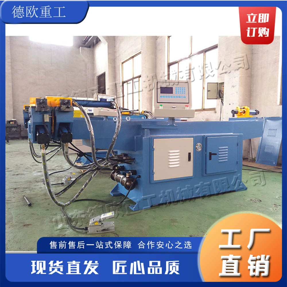 Инструменты для гибки квадратных и круглых труб из нержавеющей стали, промышленное оборудование для автоматической зажимной обработки стальных труб, автоматический гидравлический трубогибочный станок