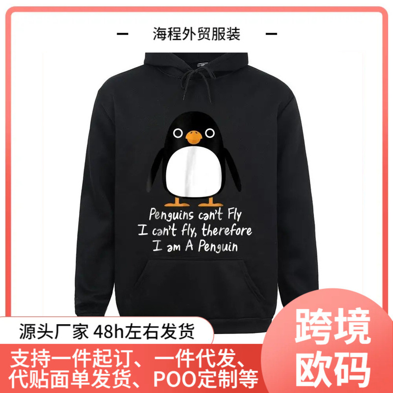 Funny Penguin Animation Hoodie Cool I Can'T Fly Love Punk Funny Sweatshirts Men Labor Day Con