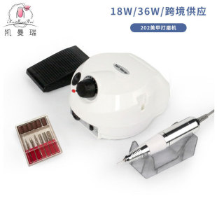 Nail sander cross-border electric nail grinder special nail remover 35000RPM nail sander nail tools