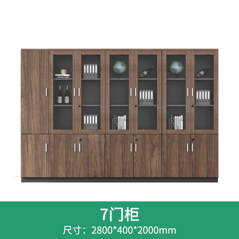 Gabinete de archivos de vidrio, gabinete de archivos, gabinete de archivos de 6 puertas, gabinete de escritorio, gabinete de madera con cerradura de seguridad, fábrica directa