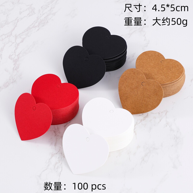 Cross-Border New Product Love Tag Kraft Paper Blank Heart-Shaped Card Amazon Aliexpress Valentine's Day Red Label