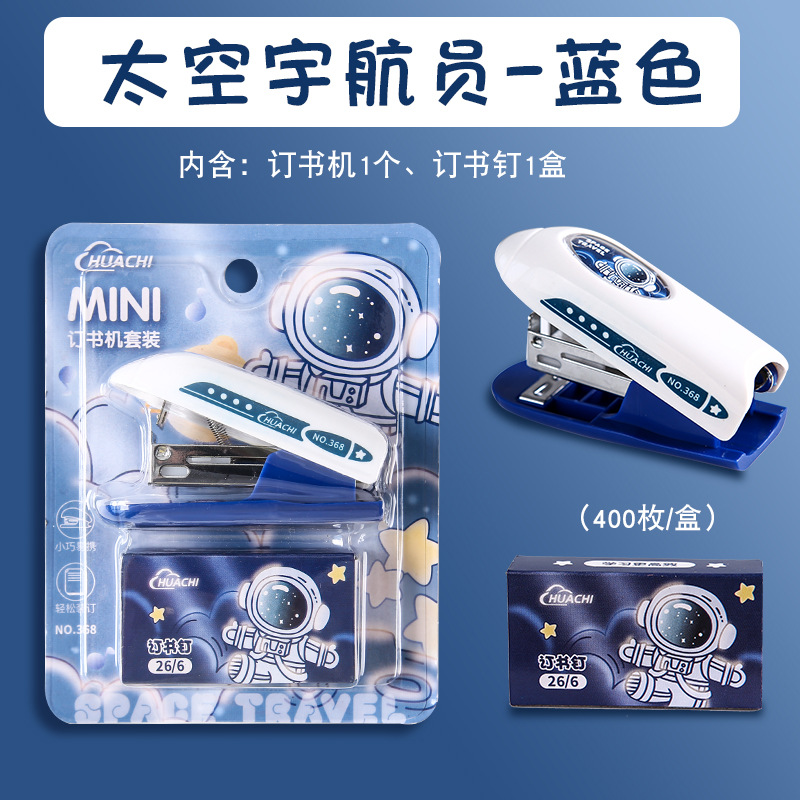 Estudiante pequeño grapadora mini conveniente grapadora de dibujos animados grapadora encantadora grapadora de papelería para niños premios