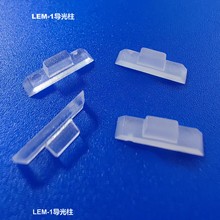 LEM-1 2mm ledg ñ PC F挧