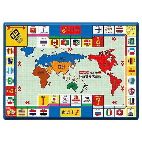 Carpet flying chess children's oversized double-sided checkers strong hand chess adult games chess educational toys board games