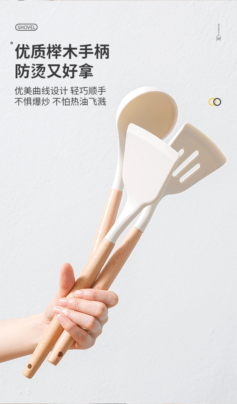Mutfak yapışmaz tava ahşap saplı paslanmaz çelik silikon spatula, yüksek sıcaklığa dayanıklı, haşlanma önleyici, kaymaz, ev tipi gıda sınıfı silikon spatula ve kaşık.