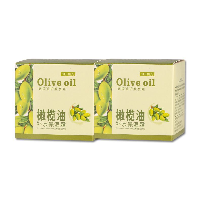 Meijianli オリーブオイルクリーム 80g 保湿保湿ファンデーションクリーム工場直販|undefined