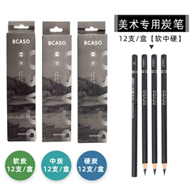 画纸、画布;其他益智玩具;拼插类玩具