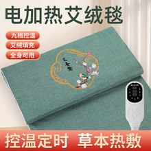 Դ^S늼ӟᰬ̺q|ؾğꐰq|Sl