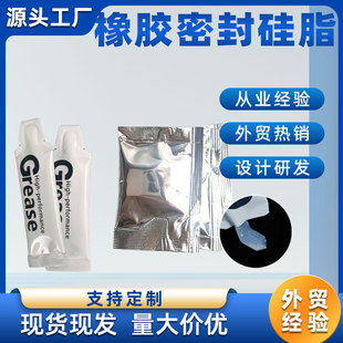 ���z�ܷ��֬����֬�z�lO���ܷ�Ȧ�ͷ�ϴ�Cˮ���׻�����֬��