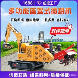 叉车;工程建筑机械;装载机械