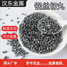 䓽z���蒁�臊ɰ���P ��ĥ����ĥ�϶�Ҏ��F؛�������P0.2-3.0mm