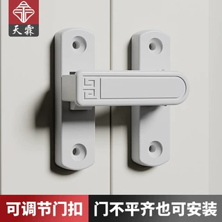 平移门锁扣锌合金搭扣免打孔门扣90度推拉门栓插销卡扣卫生间门栓