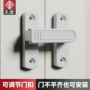 卫生间打孔推拉平移门锁扣