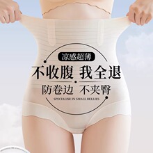 �����ո�����С����ǿ���������β��������ļ��޺������������ڿ�