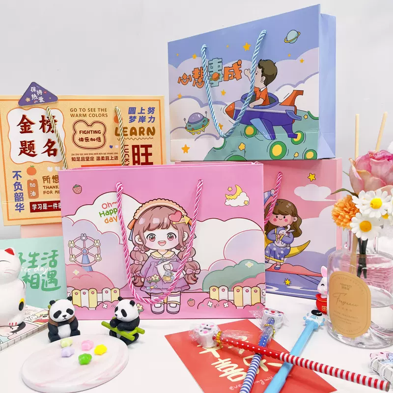 文具盲盒礼品空盒子加礼袋套装礼品包装折叠纸盒飞机盒彩盒空盲盒