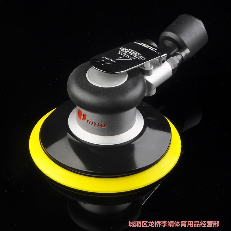 QLIMA5寸抛光气动打磨机家具气模机汽车墙面腻子干磨机研磨光机