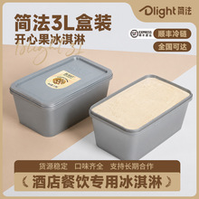 ����3L���b������ѩ��ϵ�����O������܏S��ֱ�N���l����������