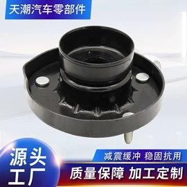 减震系统;其他塑胶零件;其他发动系统
