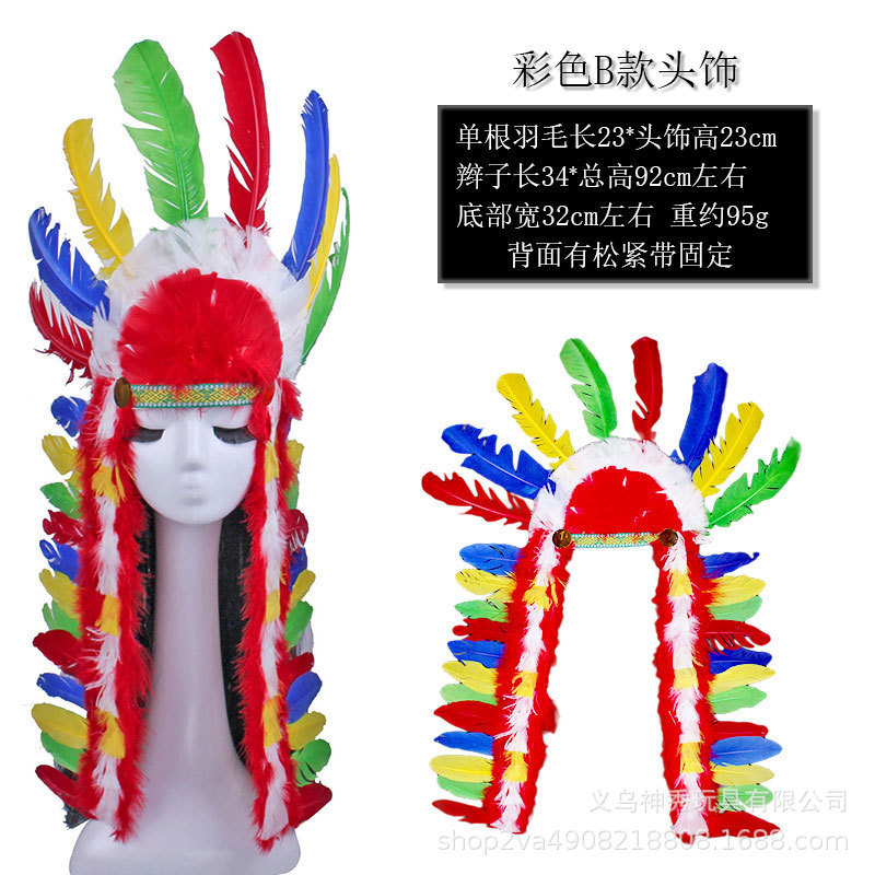 1 Halloween Savage COS pluma tocado pluma indio tocado pluma negro rojo blanco sombrero jefe indio