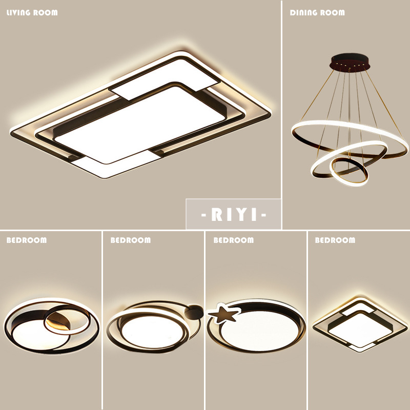 2024新款客厅主灯现代简约大气led全屋灯具套餐组合卧室灯吸顶灯