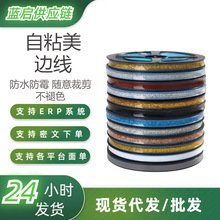 ��ճ���p�z���l���g��߅���������p�N�l�N����̨ˮ�۠��Ǿ��ܷ�l