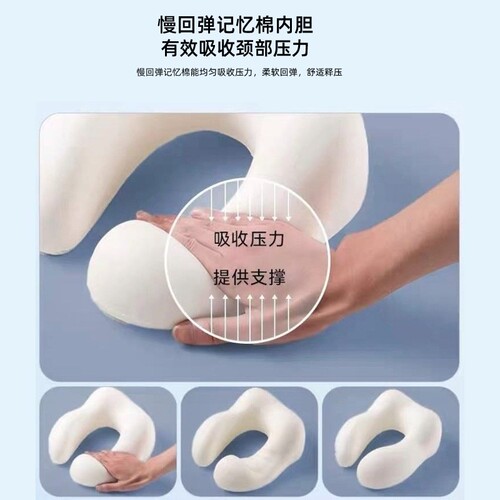 Camel Memory Foam U-Shaped Travel Pillow Portable Neck Support Pillow Office Nap Memory Foam Slow Recovery U-Shaped Pillow