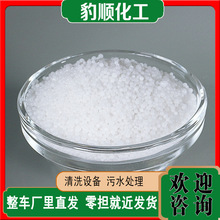 �F؛���l��Ⱦ���ܽ�����pH�{������ˮ̎�팎���}�칤�I��̼���c