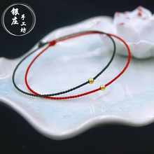 999��� �D�\���ֹ����Ƽt�K ������t�K����_� ��H���