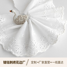 �̽��ٽz��߅���ϼҼ����ˇƷ���b�����b��o�����l���L�̽�