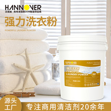 ǿ��ϴ�·۾Ƶ�ҽԺ�� ��ŵ��ϴ�·�����ȥ��������ϴ����ȥ��