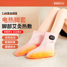 늼ӟů_ݺ}_o_PlѥЬ