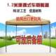 Advertising Outdoor Tent Portable Foldable Four-Legged Umbrella Tent for Stall Use Sunshade Retractable Rain Cover