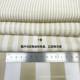 Spring and summer rayon striped cloth candy color dress shirt cloth children's clothing fashion fabric classic striped cloth