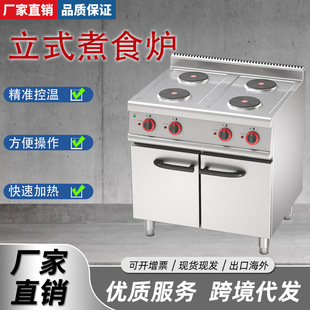ǧ��������ʳ�t��ʽ늟����^���^�A����ʳ�t�B�����M�Ϻ��A늴Št