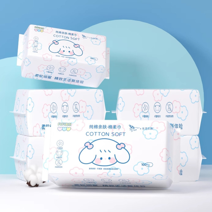 Disposable cleansing towel cotton baby cotton soft towel thickened withdrawable beauty Pearl pattern face towel factory wholesale Disposable cleansing towel cotton baby cotton soft towel thickened withdrawable beauty Pearl pattern face towel factory wholesale