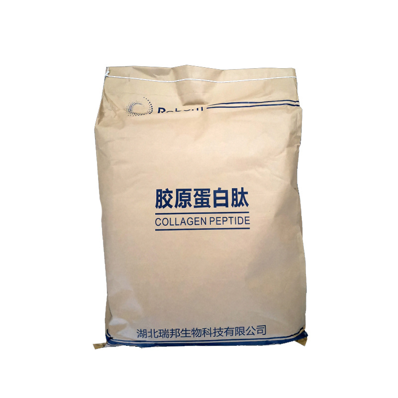 罗非鱼胶原蛋白 胶原蛋白粉 胶原蛋白 食品级 量大从优