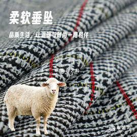 经典黑白黄色千鸟格子 羊毛呢手工diy双面双层西装服装面料