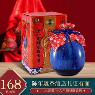 2250ml/�нB�d�S�ƽB�d����ʮ�������ư���ͻ����