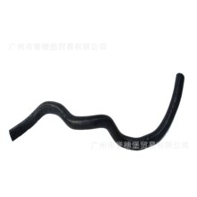 79725-TET-H00�m��춱���16-21˼��CIVICů�Lˮ��(��)FC1/FK7