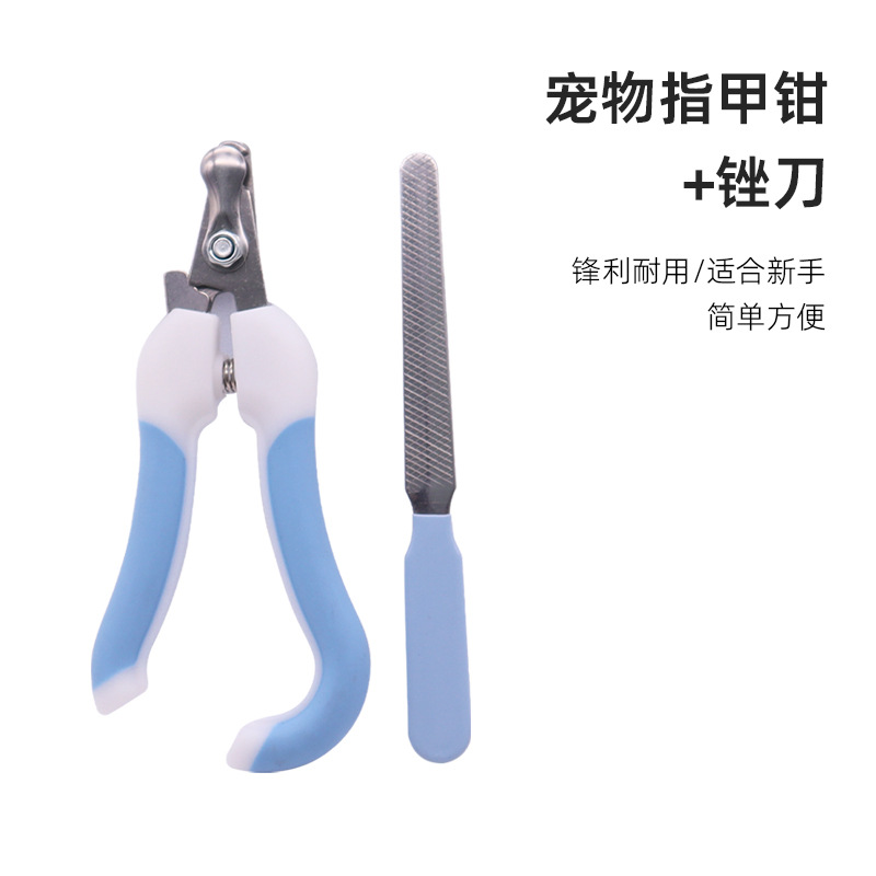 Peine de nudo abierto para mascotas, guantes para gatos, cortaúñas para perros, peine para perros, peine para gatos, peine para gatos, juego de suministros transfronterizos