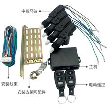 ��܇12V���b ͨ���п��i���b������耳��_�P�T늙C�S��ֱ�I��