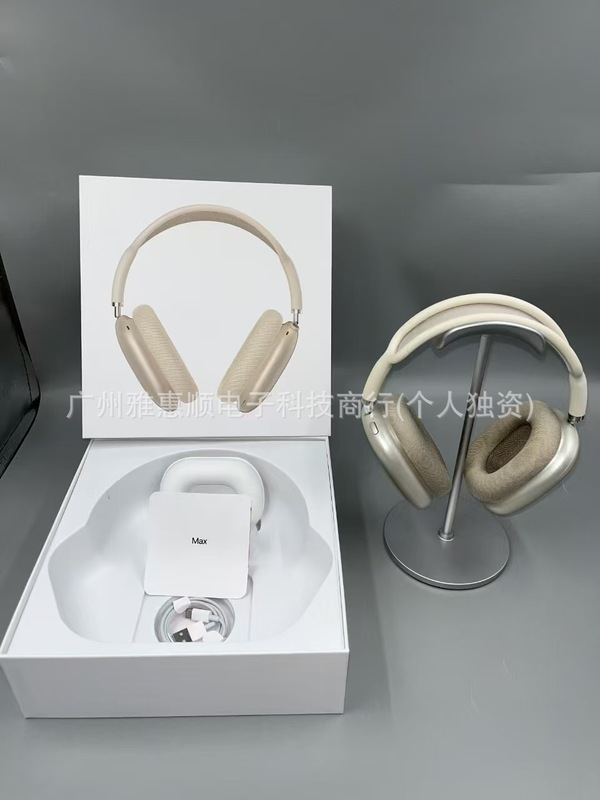 华强北AIRMAX跨境头戴式蓝牙耳机磁吸皮包适用于苹果头戴式无线弹|undefined