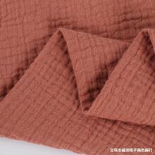 �F؛130�� ȫ���p�Ӽ��� muslin �p�Ӽ��U�� ���Ҳ� �Ҿӷ�����