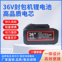 ȫ��36���p���C�����늳ش����w���Ʒ���C���ʽ늳،��ß��N