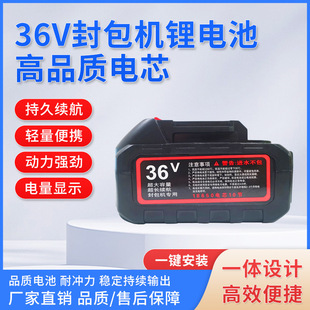 ȫ��36���p���C�����늳ش����w���Ʒ���C���ʽ늳،��ß��N