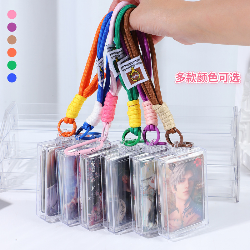吧唧收纳盒长方形谷子挂件盒徽章外出塑料包挂桌面展示盒挂绳设计|undefined