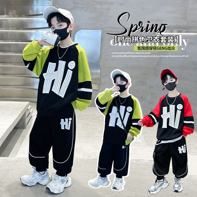 Children's spring summer clothing