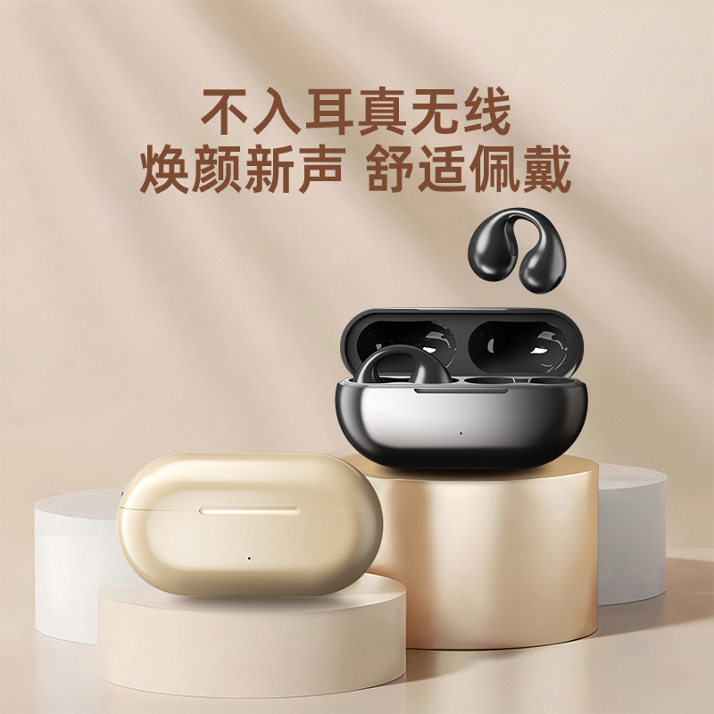 骨伝導ワイヤレスヘッドホン Bluetoothヘッドホン ノンインイヤー スポーツ ランニング 通勤 H10 イヤークリップ型 イヤーフック型ヘッドホン|undefined