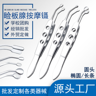 �����ٰ�Ħ� �۲���ͨ臷��۲������Kͨ֬��� �ۿ�������е����